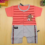 Jerry Romper 6 to 9 Month