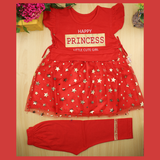 Princes Gril Red