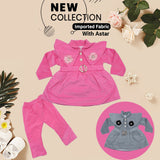 Girls Impoted 2 PCS Suit Winter Collection